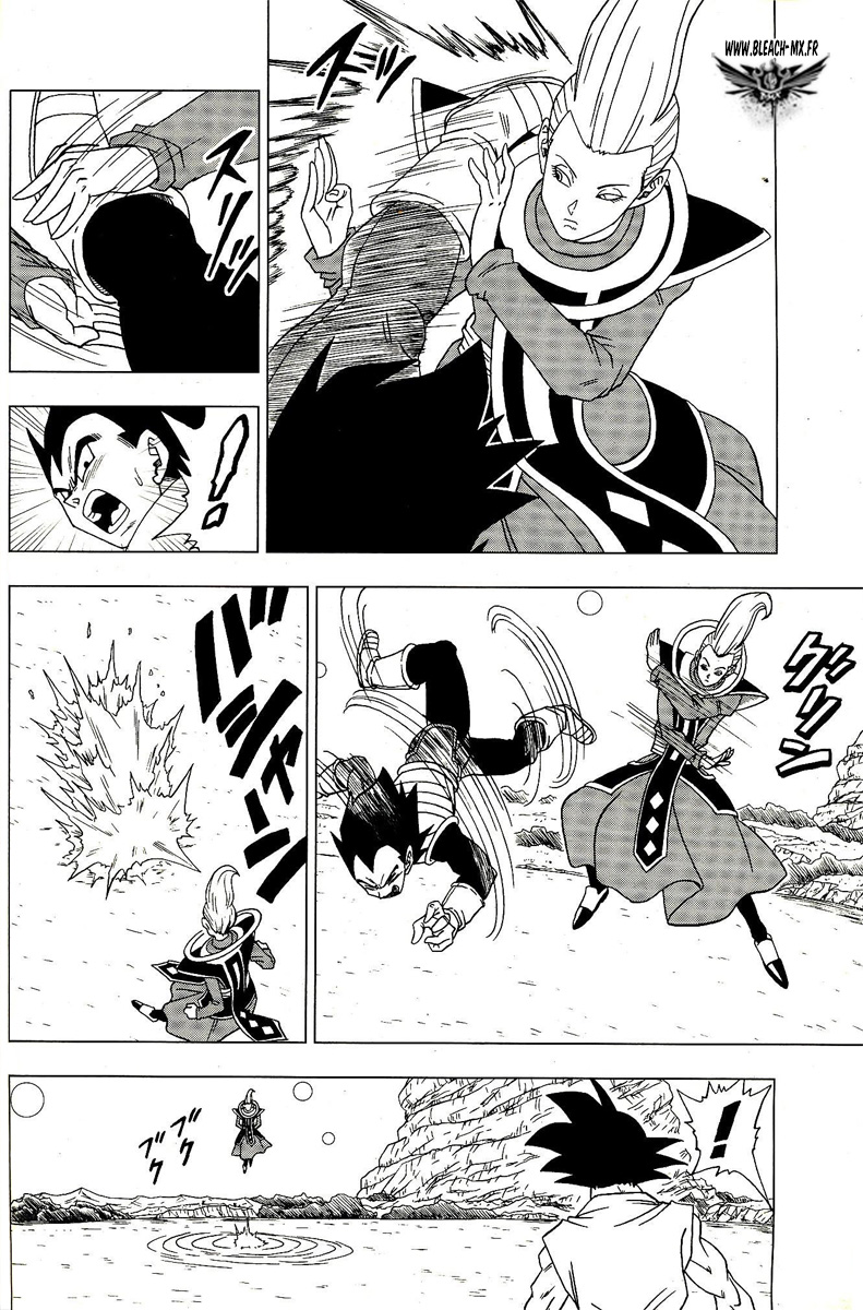 One-Shot Dragon Ball Z 2 Page 5